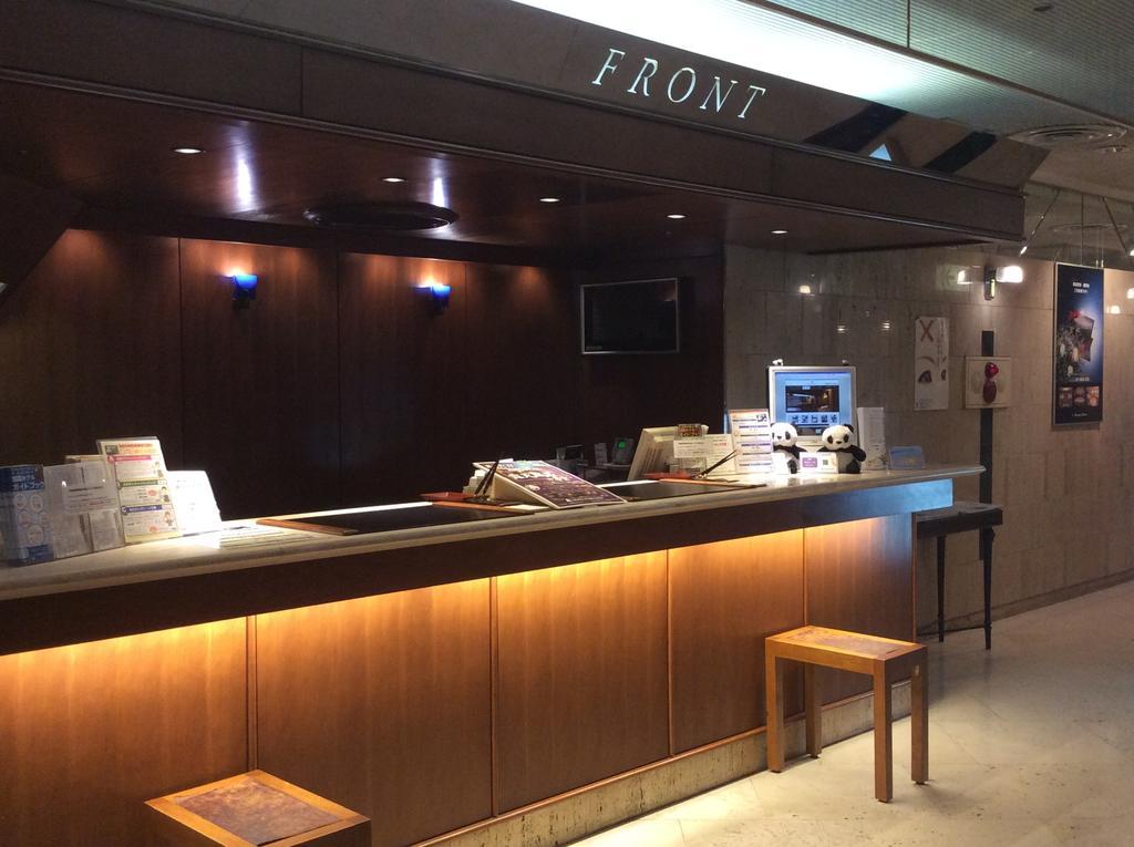 Hotel Park Side Токио Екстериор снимка